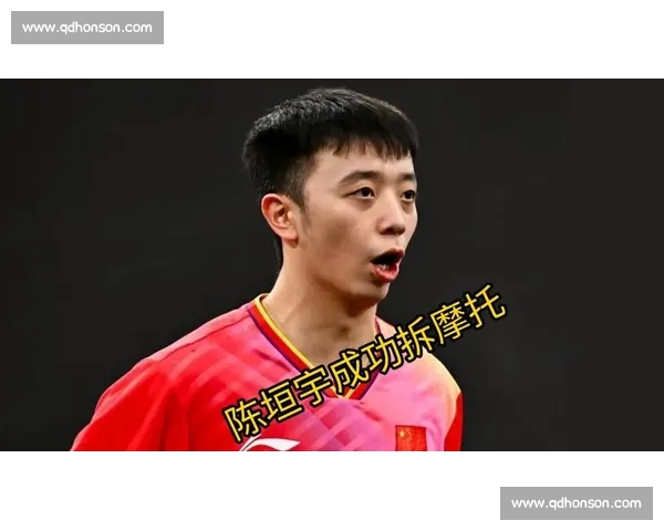 萨格勒布站陈垣宇 0-4 张本智和 19 岁新星憾失冠军