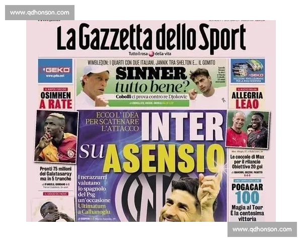 卡博尼挂帅国米 U20！青训传奇回归续写蓝黑未来